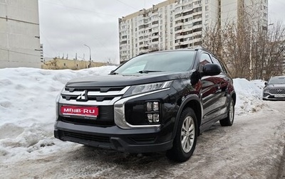 Mitsubishi ASX I рестайлинг, 2021 год, 2 050 000 рублей, 1 фотография