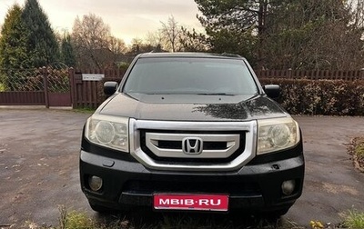 Honda Pilot III рестайлинг, 2008 год, 770 000 рублей, 1 фотография