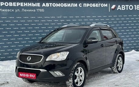 SsangYong Actyon II рестайлинг, 2011 год, 999 000 рублей, 1 фотография