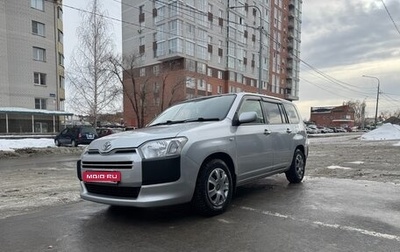 Toyota Probox I, 2015 год, 1 100 000 рублей, 1 фотография