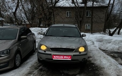Ford Mondeo III, 2001 год, 225 000 рублей, 1 фотография
