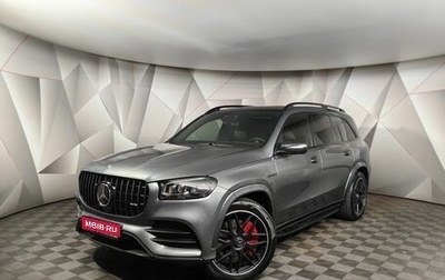 Mercedes-Benz GLS, 2020 год, 7 999 999 рублей, 1 фотография