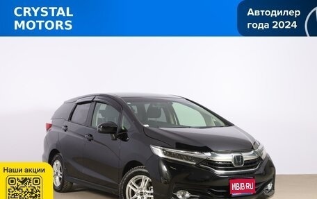 Honda Shuttle II, 2018 год, 1 899 000 рублей, 1 фотография