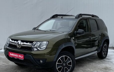 Renault Duster I рестайлинг, 2017 год, 1 350 000 рублей, 1 фотография