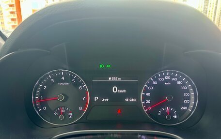 KIA Cerato IV, 2021 год, 2 500 000 рублей, 12 фотография