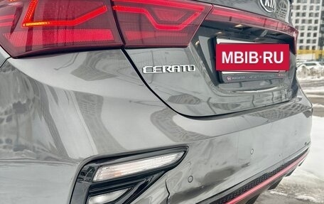 KIA Cerato IV, 2021 год, 2 500 000 рублей, 13 фотография