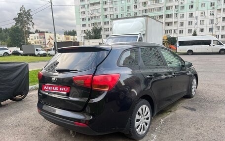 KIA cee'd III, 2012 год, 460 000 рублей, 3 фотография