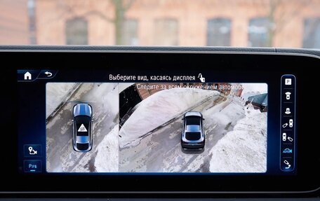 Mercedes-Benz GLE Coupe, 2023 год, 11 710 000 рублей, 25 фотография