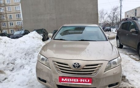 Toyota Camry, 2006 год, 710 000 рублей, 9 фотография