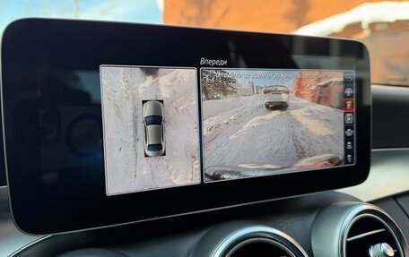 Mercedes-Benz C-Класс, 2019 год, 3 799 999 рублей, 9 фотография