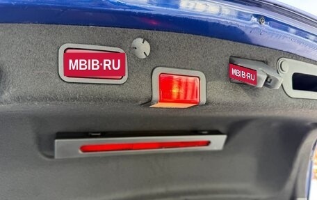 Mercedes-Benz C-Класс, 2019 год, 3 799 999 рублей, 22 фотография