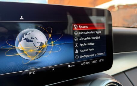 Mercedes-Benz C-Класс, 2019 год, 3 799 999 рублей, 23 фотография