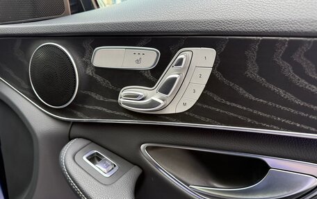 Mercedes-Benz C-Класс, 2019 год, 3 799 999 рублей, 28 фотография