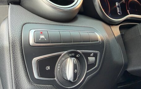 Mercedes-Benz C-Класс, 2019 год, 3 799 999 рублей, 29 фотография