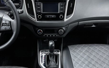 Hyundai Creta I рестайлинг, 2019 год, 1 870 000 рублей, 5 фотография