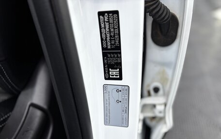 Hyundai Creta I рестайлинг, 2019 год, 1 870 000 рублей, 4 фотография