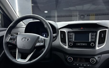 Hyundai Creta I рестайлинг, 2019 год, 1 870 000 рублей, 3 фотография