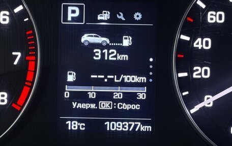 Hyundai Creta I рестайлинг, 2019 год, 1 870 000 рублей, 8 фотография