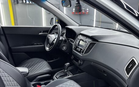 Hyundai Creta I рестайлинг, 2019 год, 1 870 000 рублей, 13 фотография