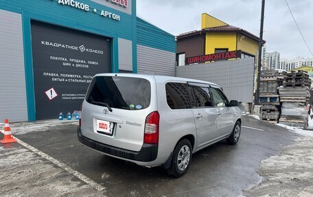 Toyota Probox I, 2015 год, 1 100 000 рублей, 6 фотография