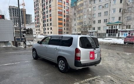 Toyota Probox I, 2015 год, 1 100 000 рублей, 5 фотография