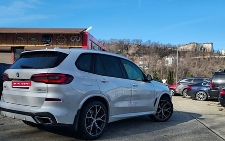 BMW X5, 2021 год, 8 500 000 рублей, 8 фотография