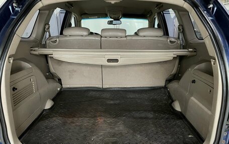 SsangYong Kyron I, 2009 год, 689 000 рублей, 14 фотография