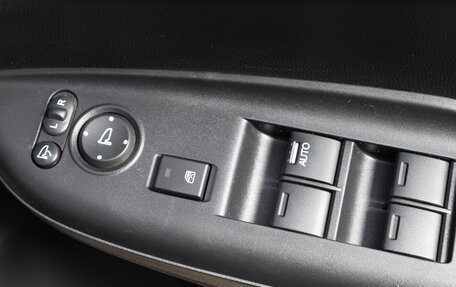 Honda Shuttle II, 2018 год, 1 899 000 рублей, 7 фотография