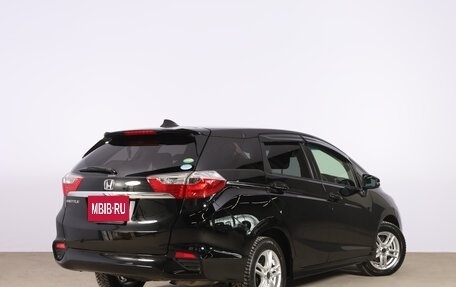 Honda Shuttle II, 2018 год, 1 899 000 рублей, 6 фотография