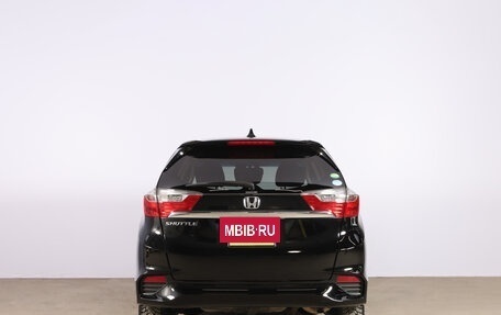 Honda Shuttle II, 2018 год, 1 899 000 рублей, 5 фотография