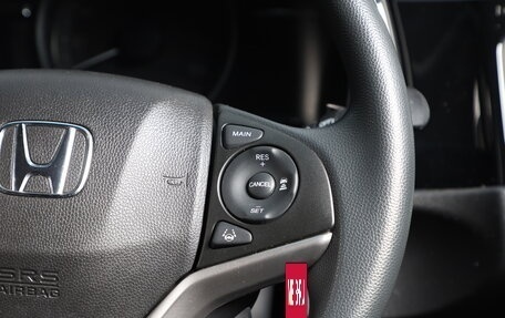 Honda Shuttle II, 2018 год, 1 899 000 рублей, 8 фотография