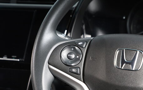 Honda Shuttle II, 2018 год, 1 899 000 рублей, 13 фотография