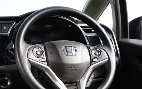 Honda Shuttle II, 2018 год, 1 899 000 рублей, 12 фотография