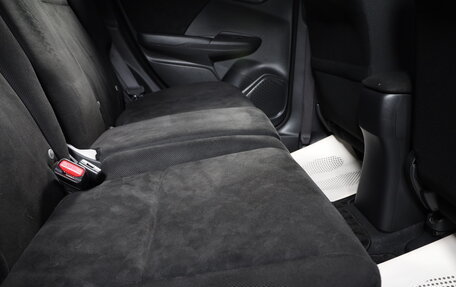 Honda Shuttle II, 2018 год, 1 899 000 рублей, 16 фотография