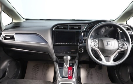 Honda Shuttle II, 2018 год, 1 899 000 рублей, 10 фотография