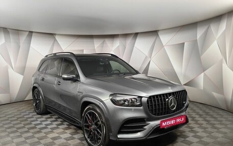 Mercedes-Benz GLS, 2020 год, 7 999 999 рублей, 3 фотография