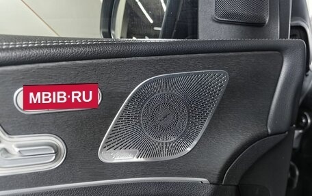 Mercedes-Benz GLS, 2020 год, 7 999 999 рублей, 21 фотография