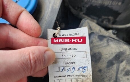 BMW X3, 2020 год, 4 250 000 рублей, 14 фотография