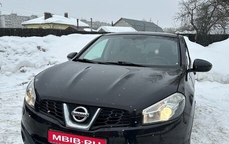 Nissan Qashqai, 2013 год, 1 030 000 рублей, 1 фотография