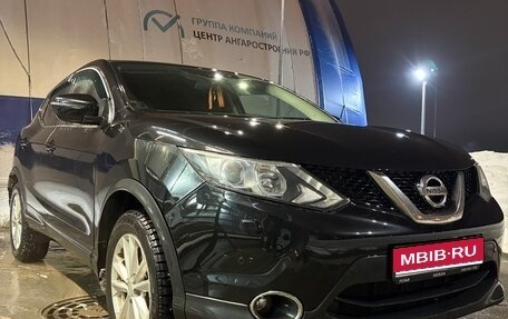 Nissan Qashqai, 2018 год, 1 300 000 рублей, 1 фотография