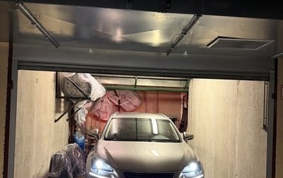 Lexus NX I, 2019 год, 3 500 000 рублей, 1 фотография