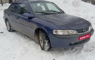 Opel Vectra B рестайлинг, 1995 год, 80 000 рублей, 1 фотография