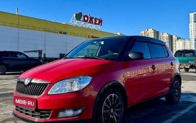 Skoda Fabia II, 2013 год, 795 000 рублей, 1 фотография