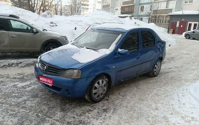 Renault Logan I, 2008 год, 150 000 рублей, 1 фотография
