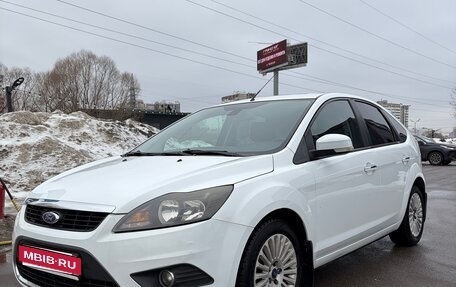 Ford Focus II рестайлинг, 2011 год, 1 фотография