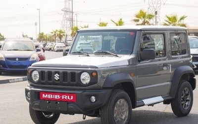 Suzuki Jimny, 2026 год, 2 550 000 рублей, 1 фотография