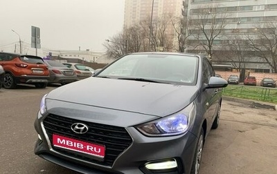 Hyundai Solaris II рестайлинг, 2019 год, 1 280 000 рублей, 1 фотография