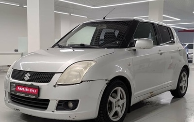 Suzuki Swift III, 2010 год, 725 000 рублей, 1 фотография
