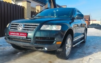 Volkswagen Touareg III, 2003 год, 750 000 рублей, 1 фотография