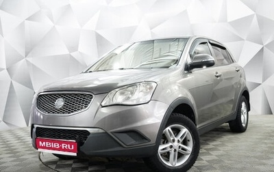 SsangYong Actyon II рестайлинг, 2012 год, 898 000 рублей, 1 фотография